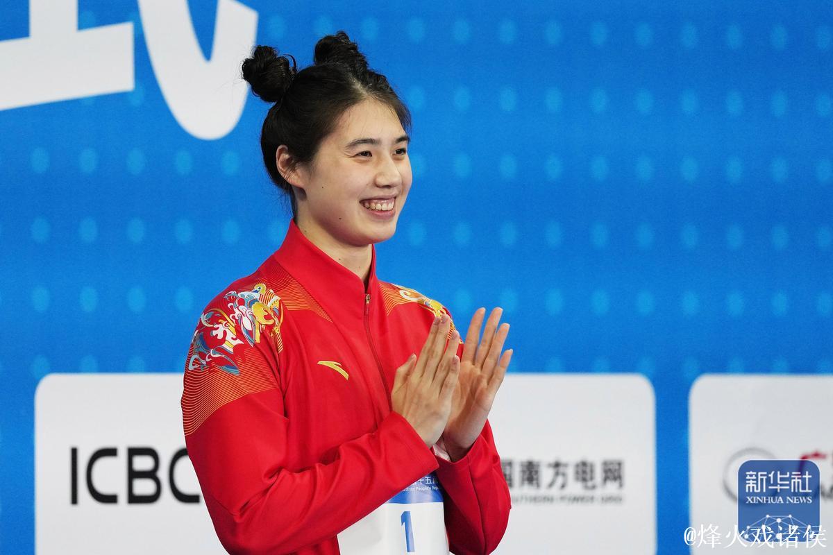 全运会女子50米蝶泳决赛 张雨霏为江苏队摘金