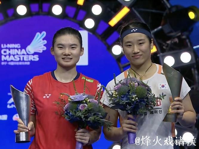 中国羽毛球大师赛:韩悦不敌安洗莹,获女单亚军 中国羽毛球大师赛:韩悦不敌安洗莹,获女单亚军